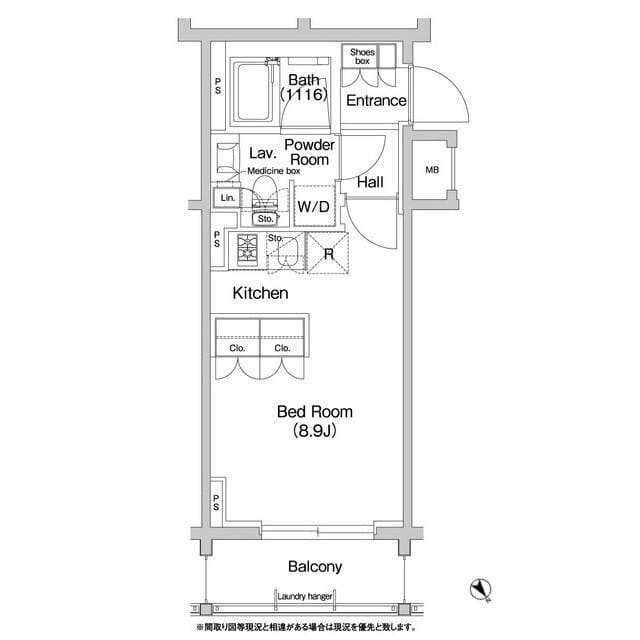 コンフォリア浅草橋 0701