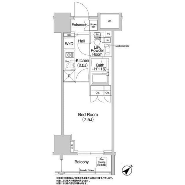 コンフォリア浅草橋 0709