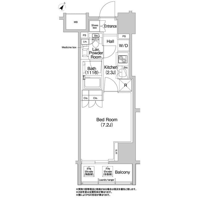 コンフォリア浅草橋 1010