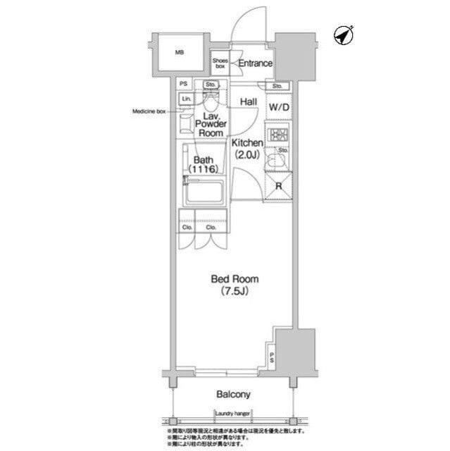 コンフォリア浅草橋 1108