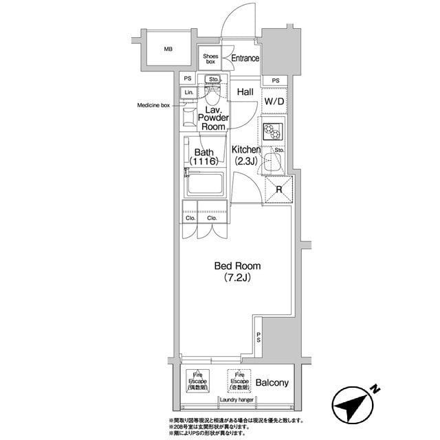 コンフォリア浅草橋 1210