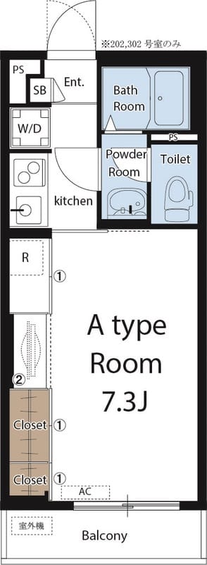 リブリ・グランプレジール 303