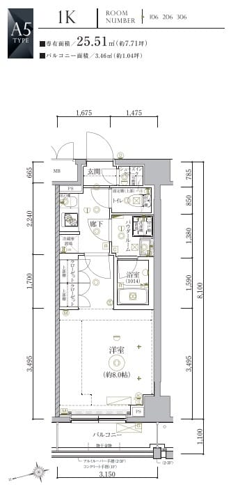 RELUXIA北新宿 106