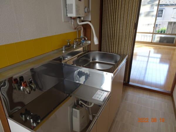 まつうらハイツ 202