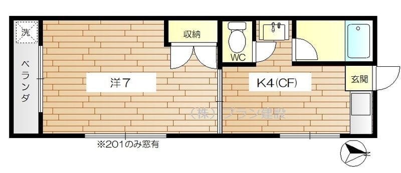 グレースアイハラ 202