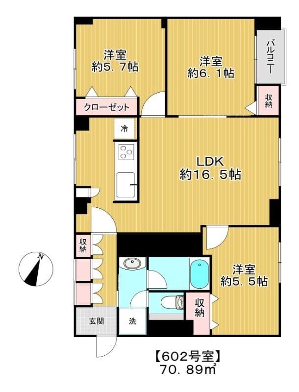 田園調布三慶マンションの写真