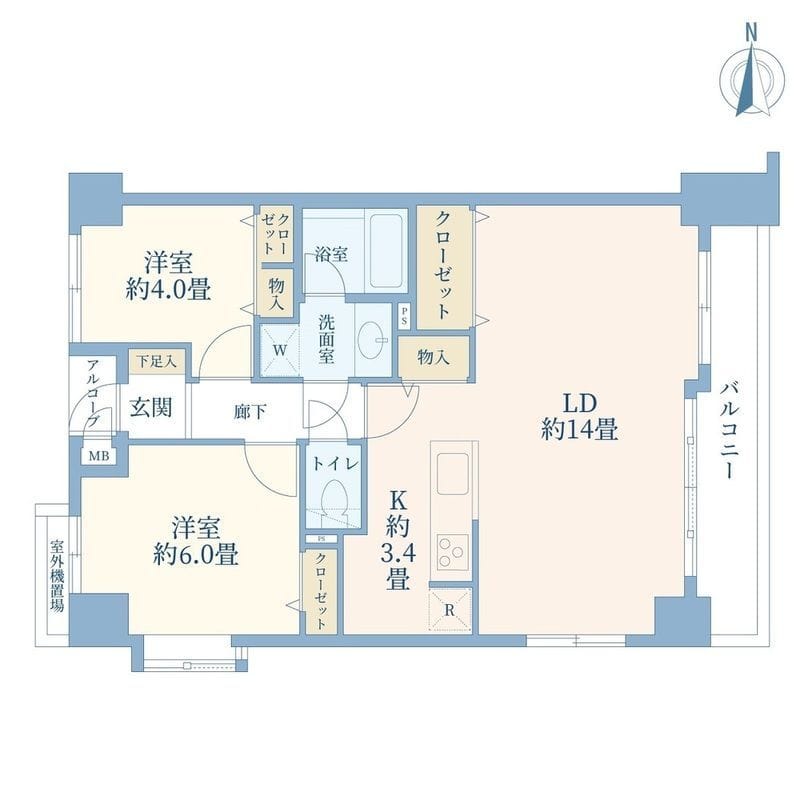 アルファホームズ池田山の写真