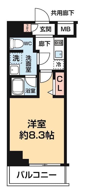 ARCOBALENO KANAMACHIⅡ 1303