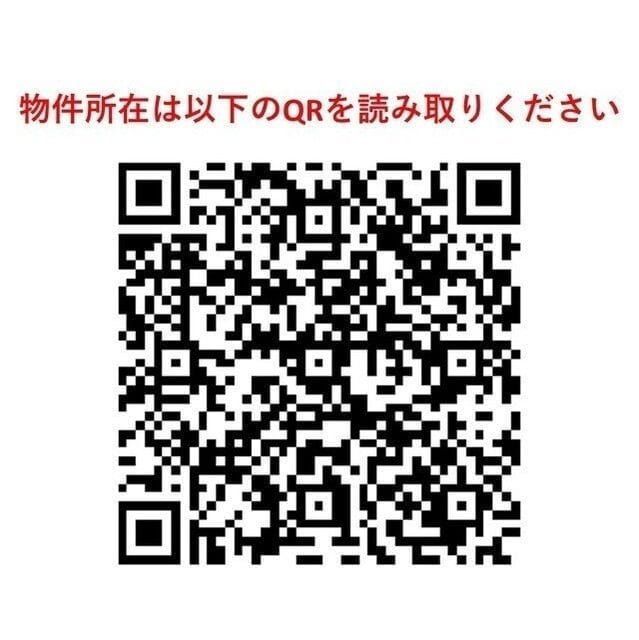 オーキッドレジデンス品川 511 間取り図