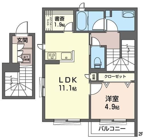Vista Verde(ビスタ ヴェルデ) 202 間取り図
