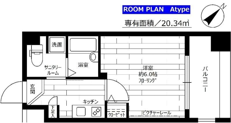 ステージファースト上池台 801 間取り図