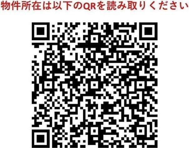 オーキッドレジデンス港北綱島アネックス 104