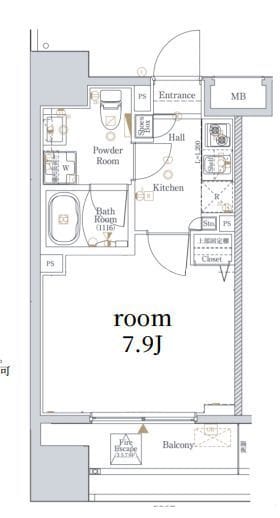 Log文京SENDAGI 201