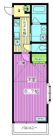 グリムコート 201