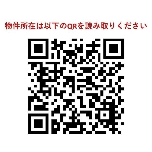 パルムクレスト武蔵小山 ノース棟 303