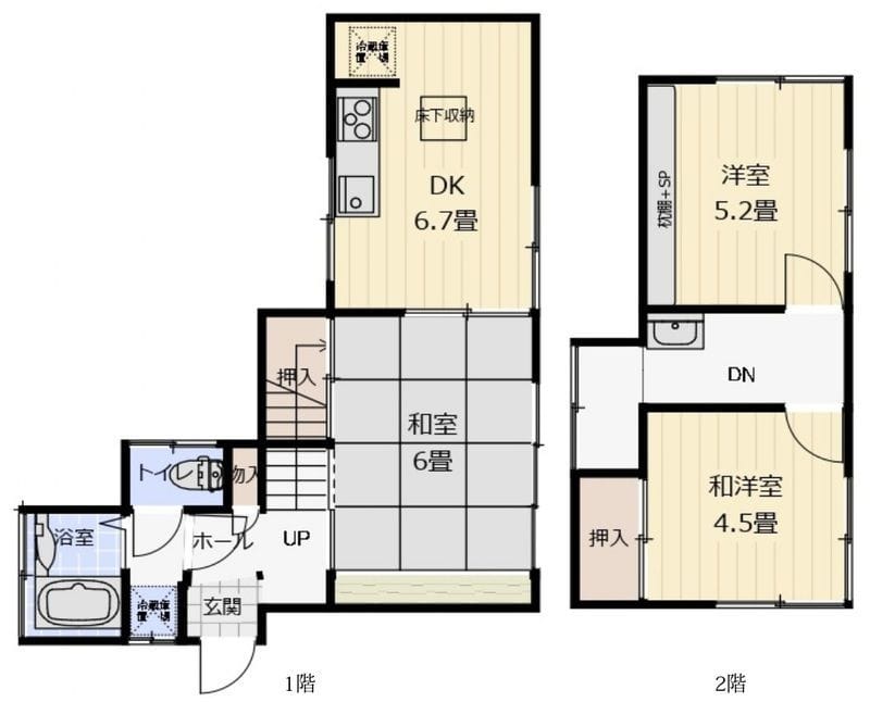 貸家 篠原台町21-11 13万円/入力なし/入力なし 間取り図
