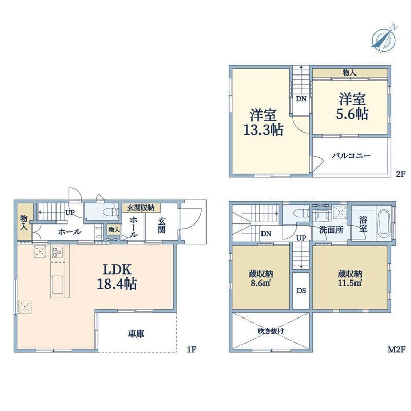 東玉川2丁目M邸の写真