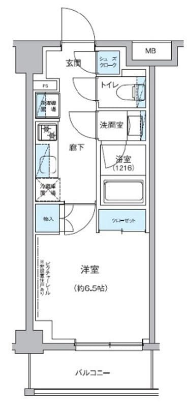グランエール駒込 206