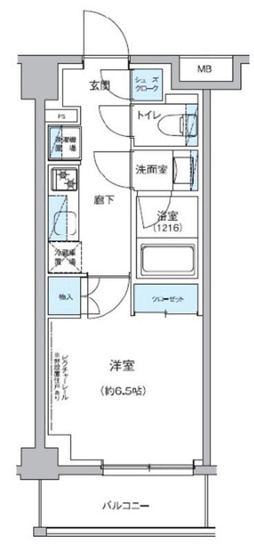 グランエール駒込 302