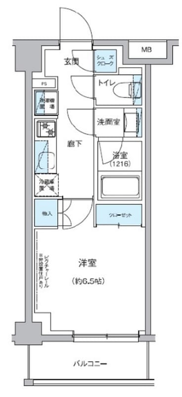 グランエール駒込 402