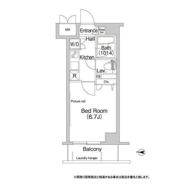 BPRレジデンス豪徳寺の写真