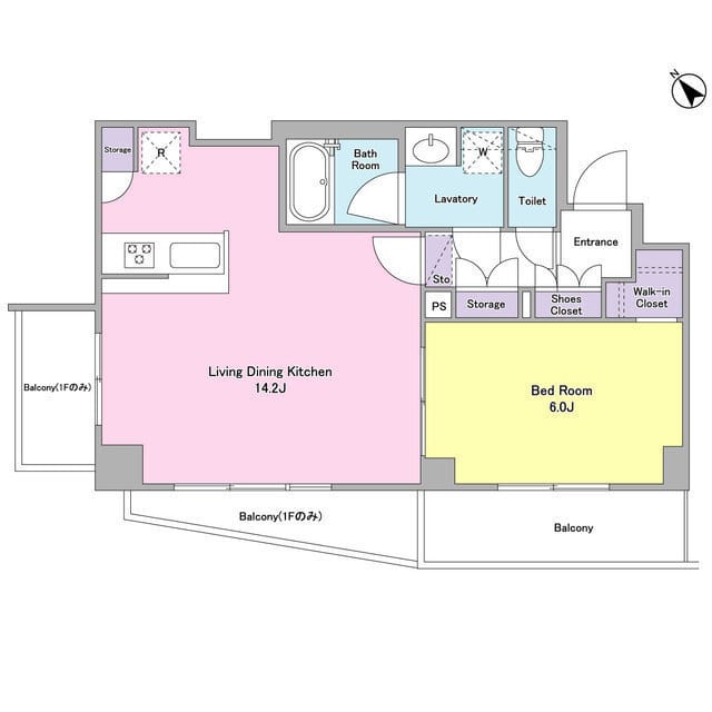 ケリア西馬込アジールコート 112