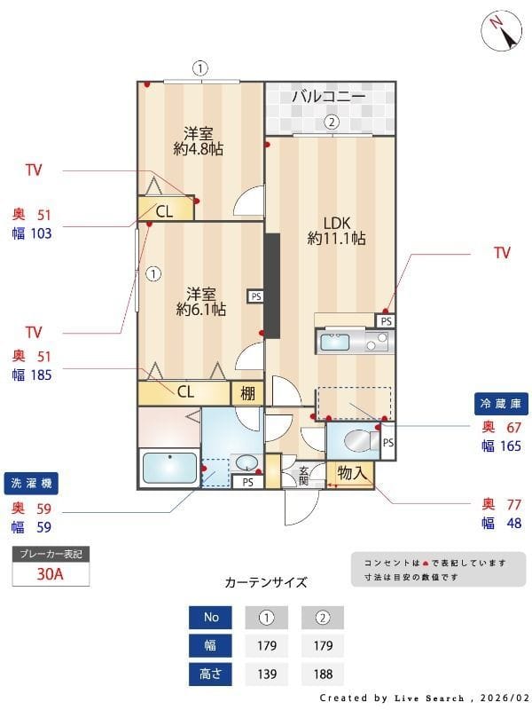エルファーロ三軒茶屋Ⅵ 301 間取り図