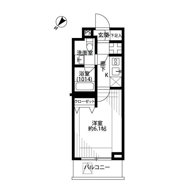 プレール・ドゥーク下丸子 304
