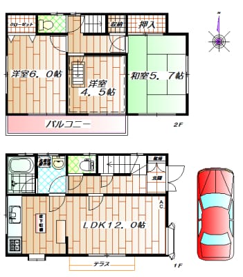 西大泉3丁目貸家 1