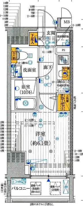 プレール・ドゥーク笹塚Ⅱ 1302