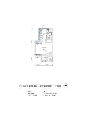 アーバンコア本郷 602