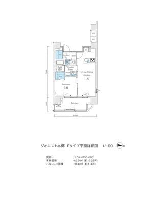アーバンコア本郷 804