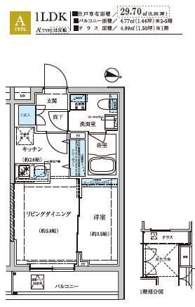 Weave Base -Oji Kamiya 王子神谷 102