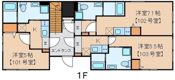 クラヴィール上野田原町 203