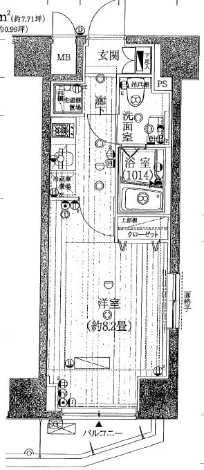ヴェルステージ秋葉原EAST 410