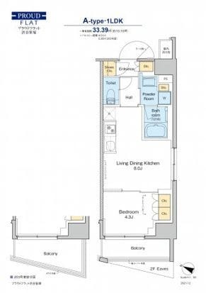 プラウドフラット渋谷笹塚 1303