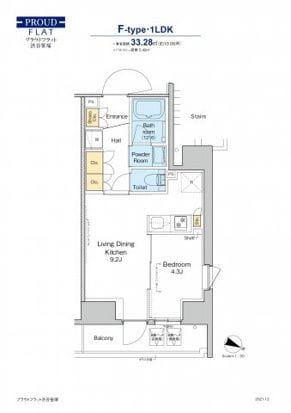 プラウドフラット渋谷笹塚 306