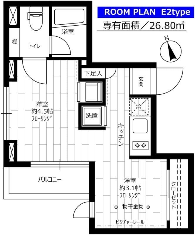 ステージファースト世田谷若林 501
