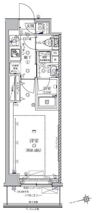 クレイシア北馬込 208