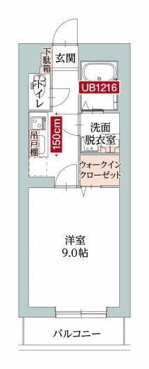 ラ・コリーヌ日吉 308