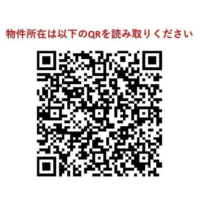 カーサグランデ本郷 504