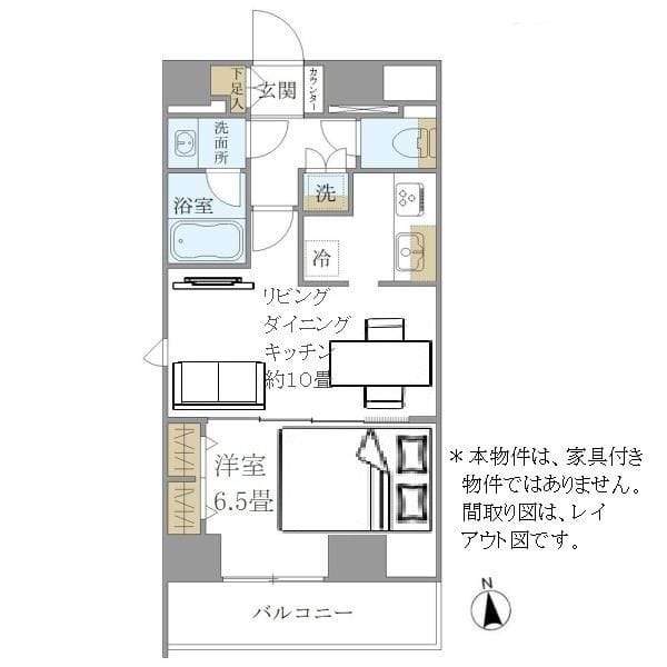 PREMIUM CUBE 上野 1101