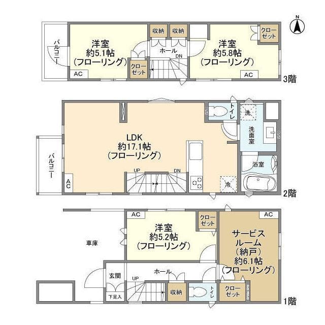 Kolet竹ノ塚#03の写真