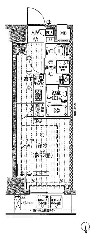 プレール・ドゥーク大森Ⅱ 302