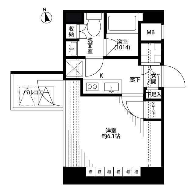 プレール・ドゥーク大森Ⅱ 704
