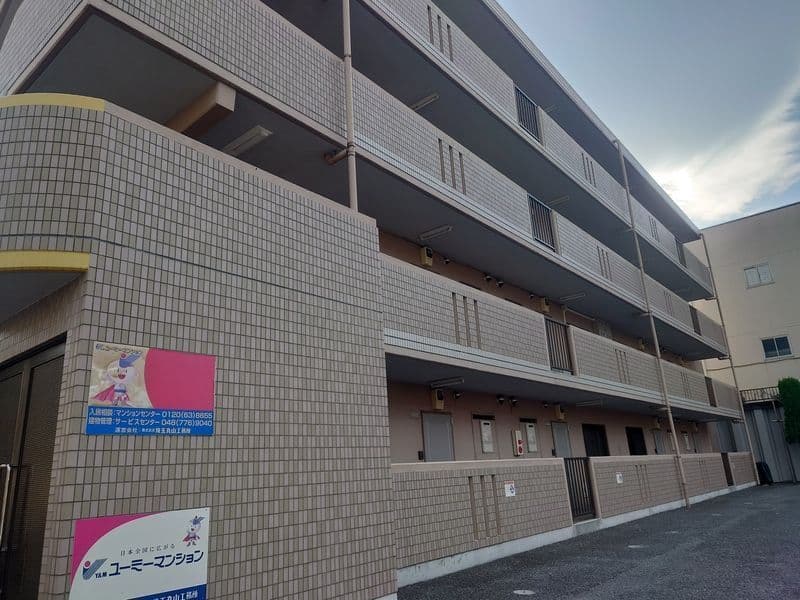 春花園弐番館の写真