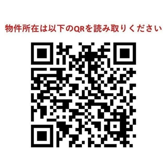 コンフォリア・リヴ上野 0702