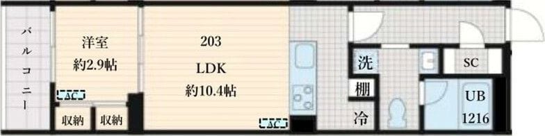 Fullea島津山 203