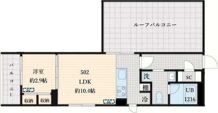 Fullea島津山 502