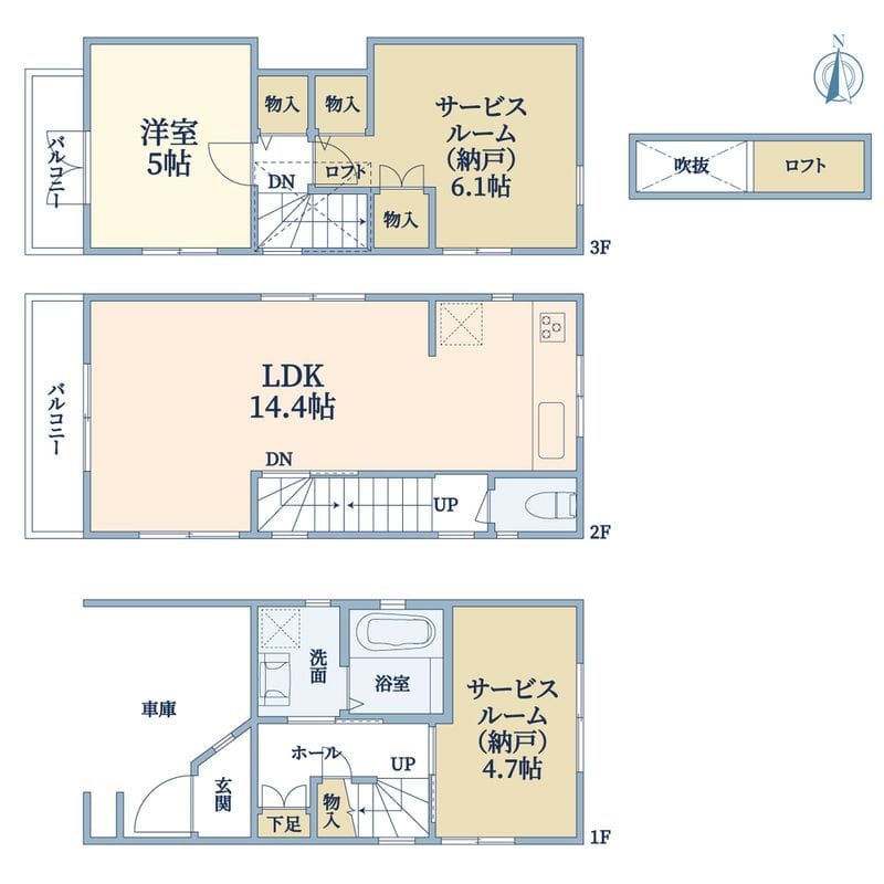 西中延1丁目戸建の写真